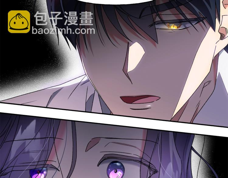 第6话 因你存在(1/3)-第7话