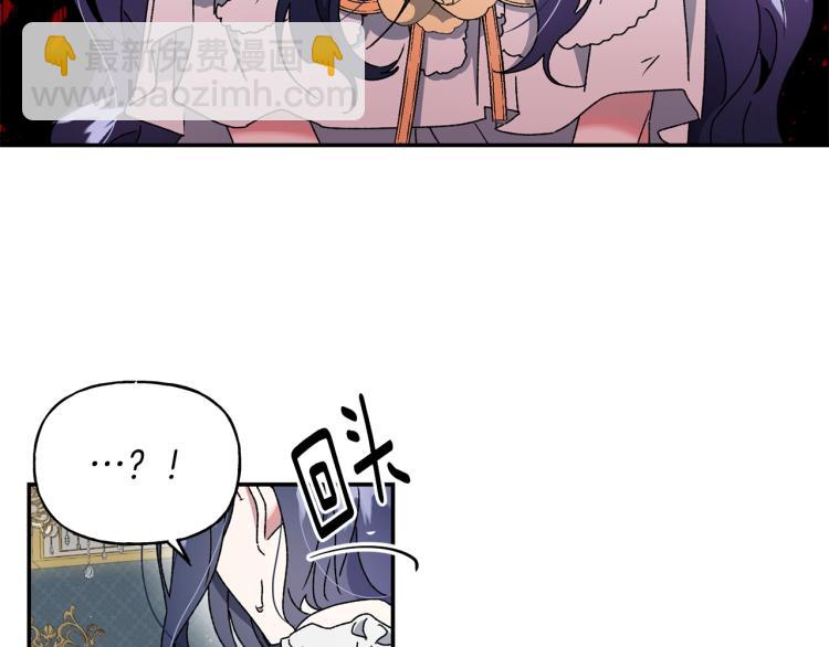 第6话 因你存在(1/3)-第7话