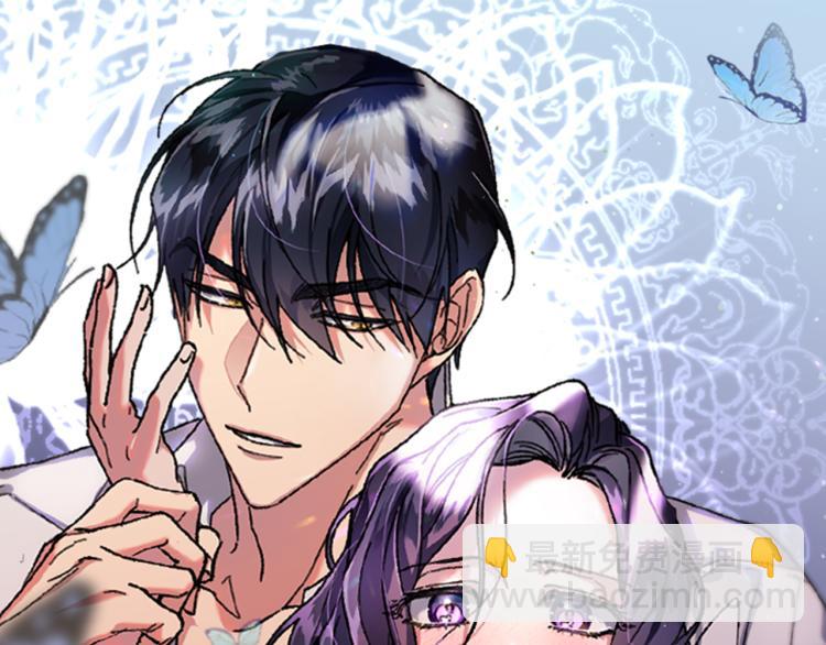 第6话 因你存在(1/3)-第7话