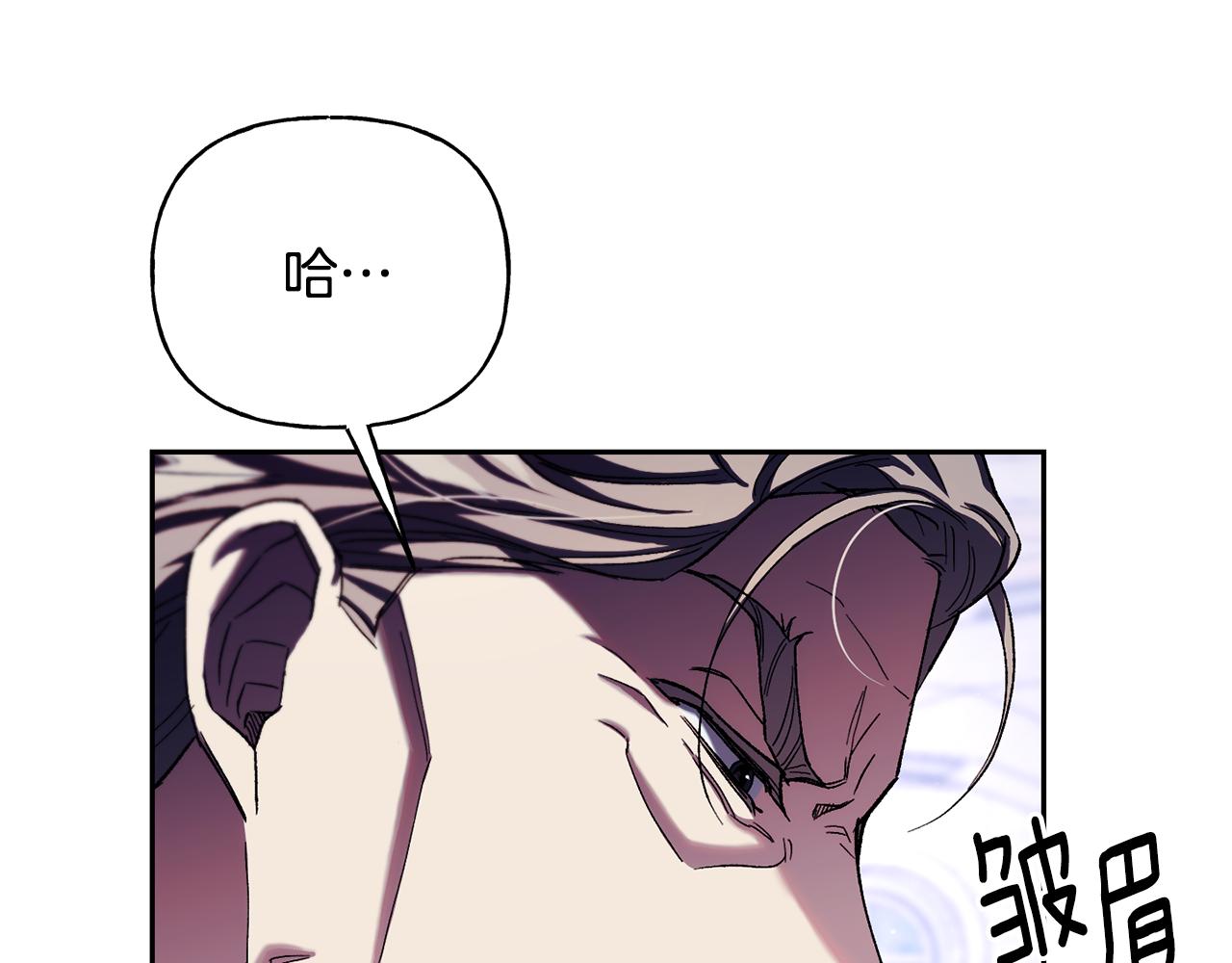 第二季第19话 背叛(1/4)-第61话