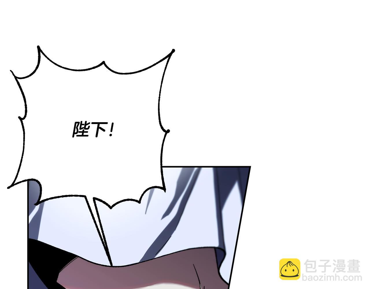 第二季第19话 背叛(1/4)-第61话