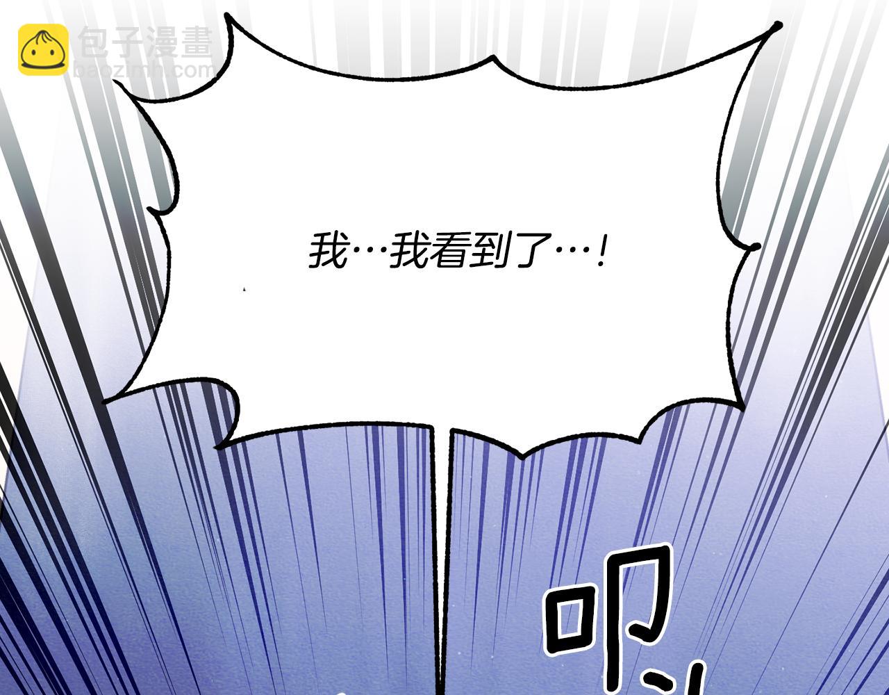 第二季第19话 背叛(1/4)-第61话