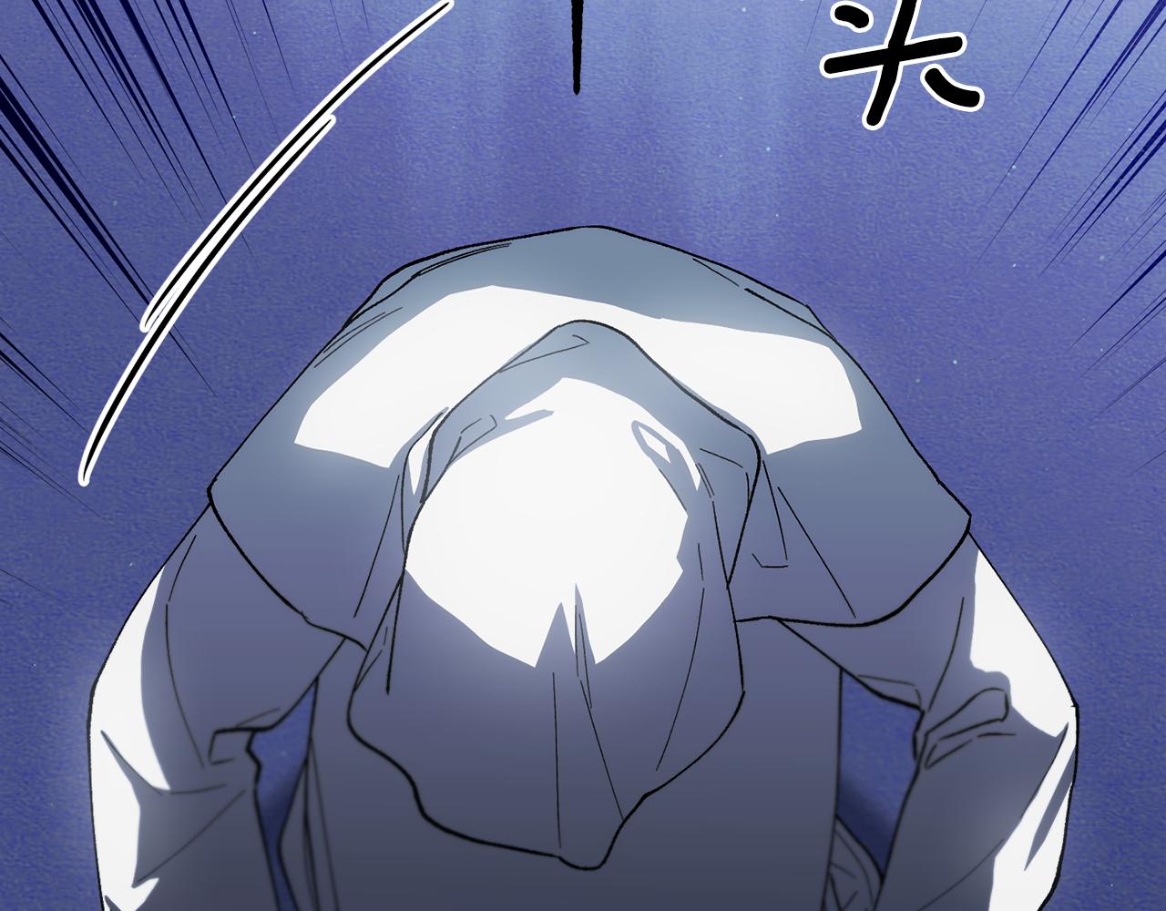 第二季第19话 背叛(1/4)-第61话