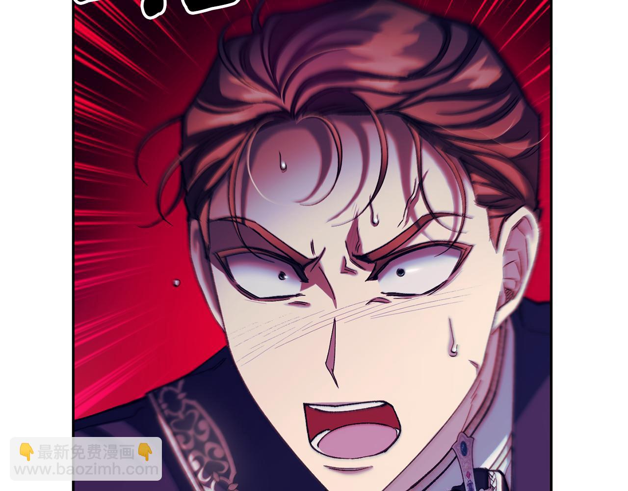 第二季第19话 背叛(1/4)-第61话