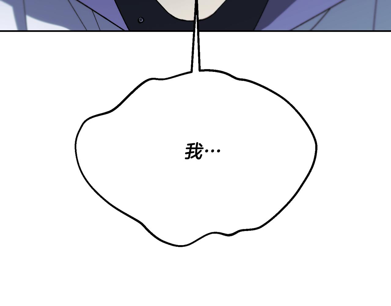 第二季第19话 背叛(1/4)-第61话