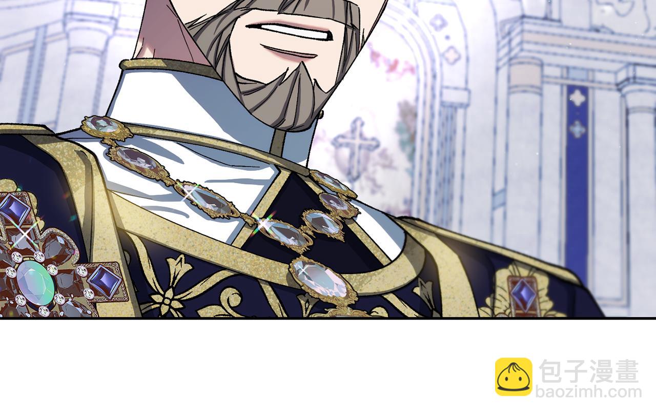 第二季第19话 背叛(1/4)-第61话