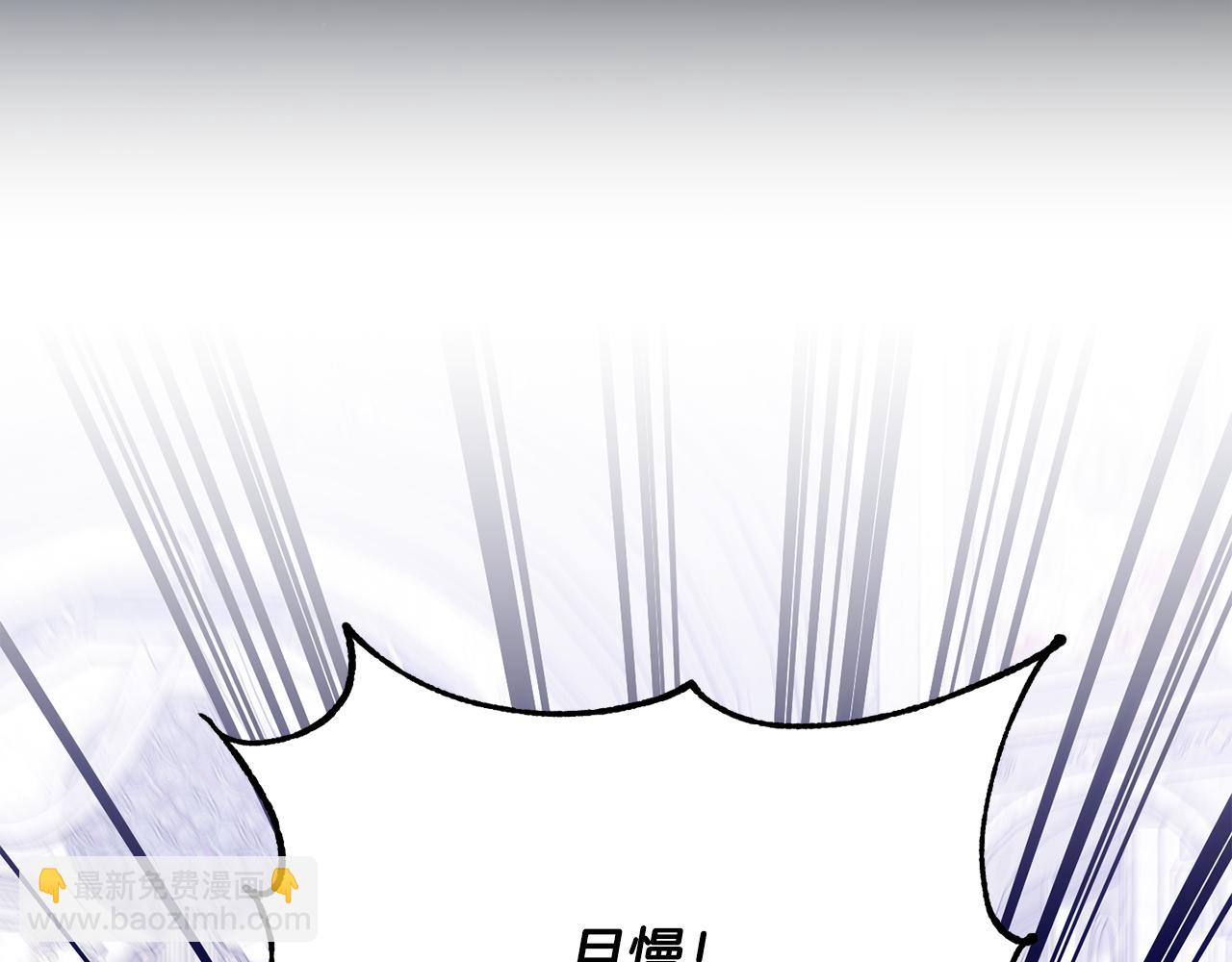 第二季第19话 背叛(1/4)-第61话