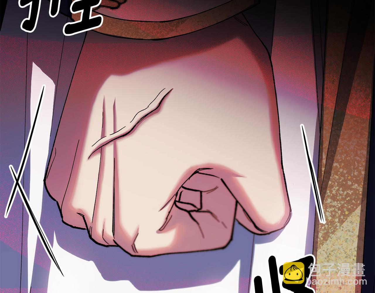 第二季第21话 帝国的剑(1/5)-第63话