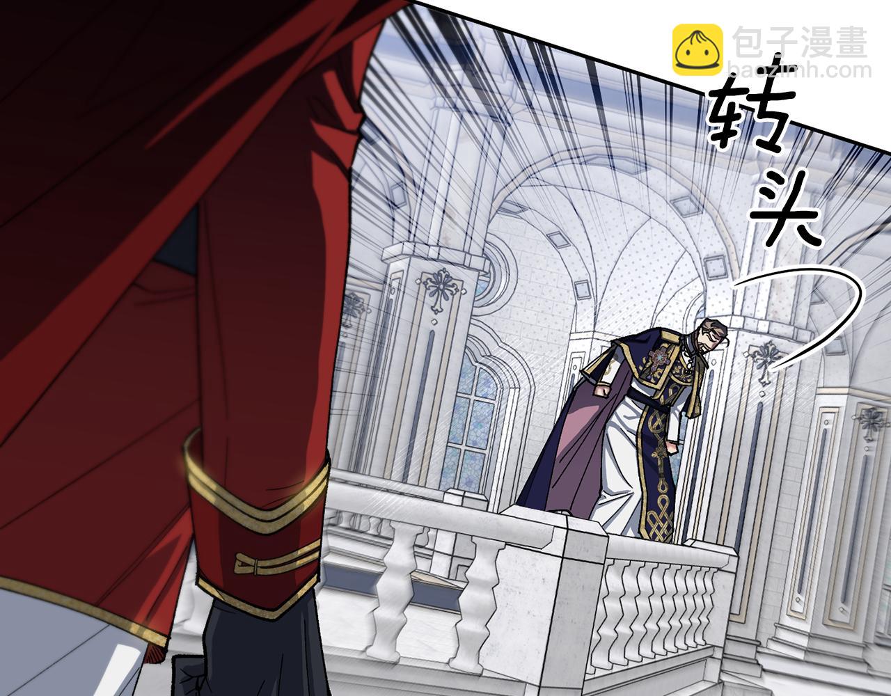 第二季第21话 帝国的剑(1/5)-第63话