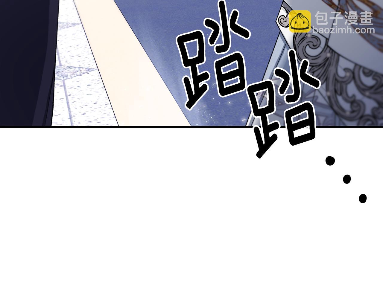 第二季第21话 帝国的剑(1/5)-第63话