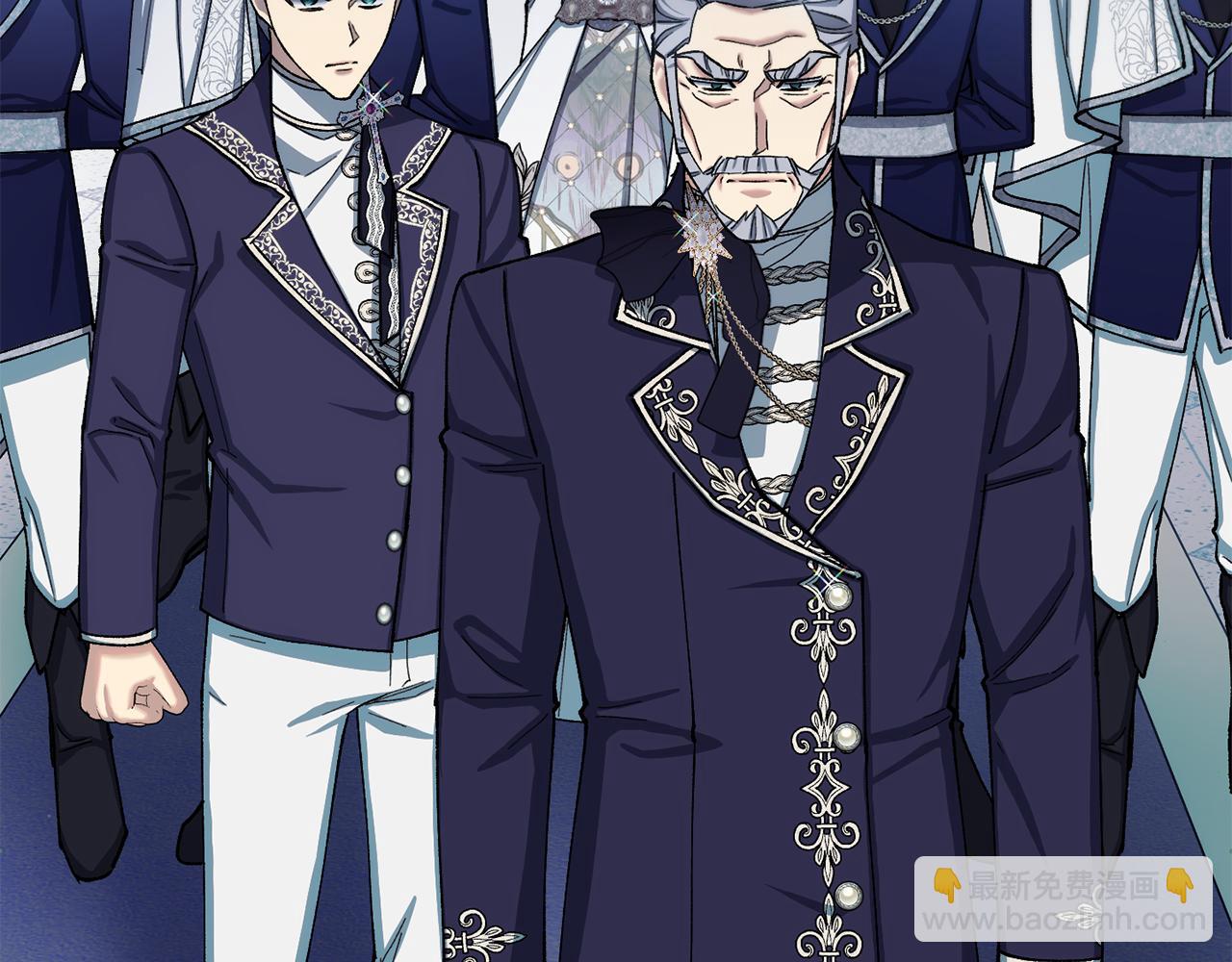 第二季第21话 帝国的剑(1/5)-第63话