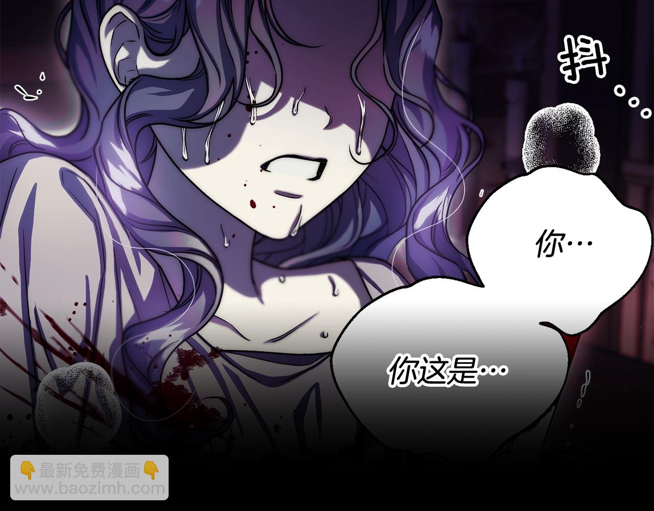 第二季第23话 古代神觉醒(1/5)-第65话