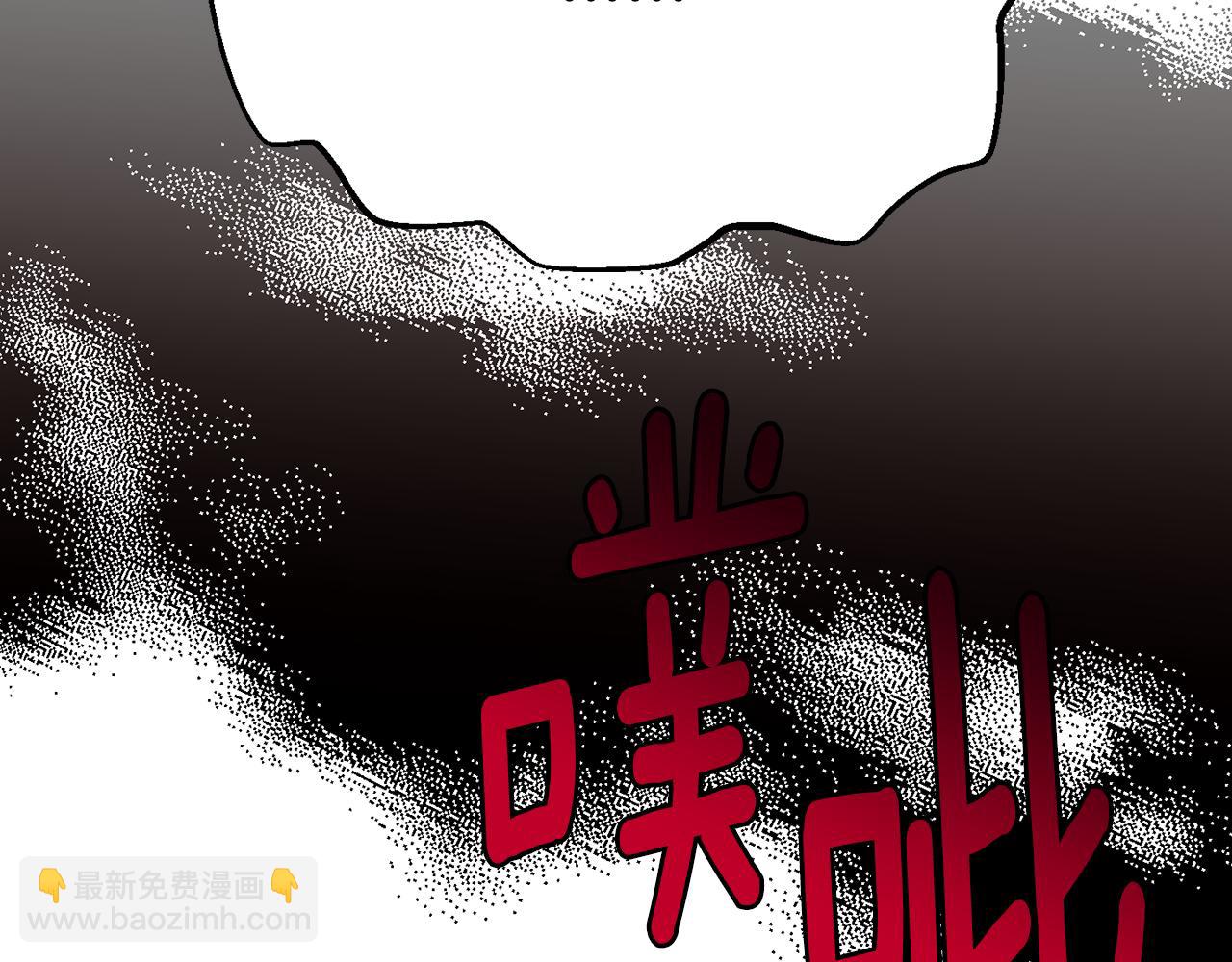 第二季第25话 可怕的&ldquo;功课&rdquo;(1/4)-第67话