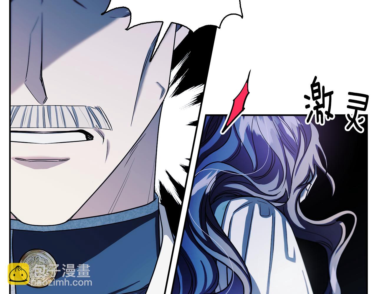 第二季第25话 可怕的&ldquo;功课&rdquo;(1/4)-第67话