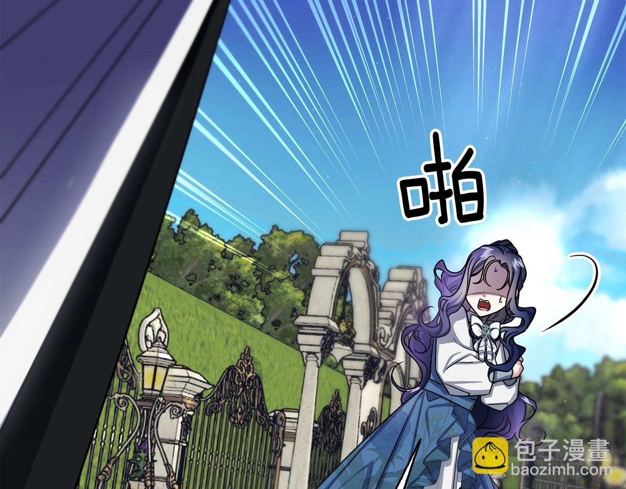 第二季第25话 可怕的&ldquo;功课&rdquo;(1/4)-第67话