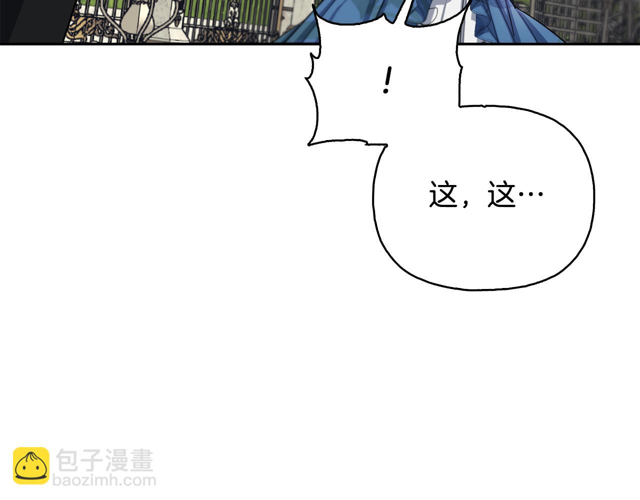 第二季第25话 可怕的&ldquo;功课&rdquo;(1/4)-第67话