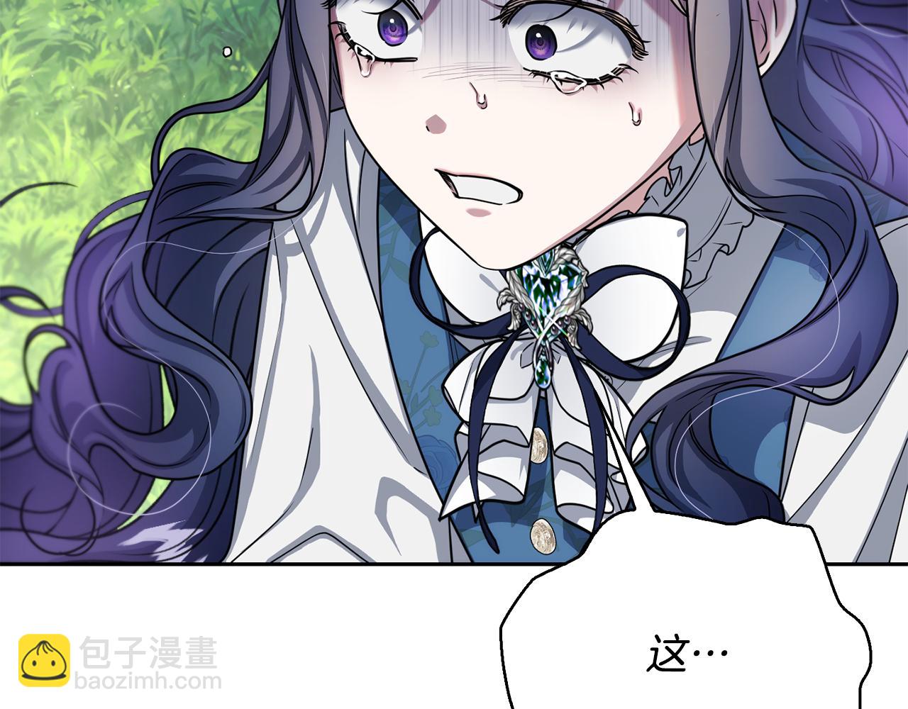 第二季第25话 可怕的&ldquo;功课&rdquo;(1/4)-第67话