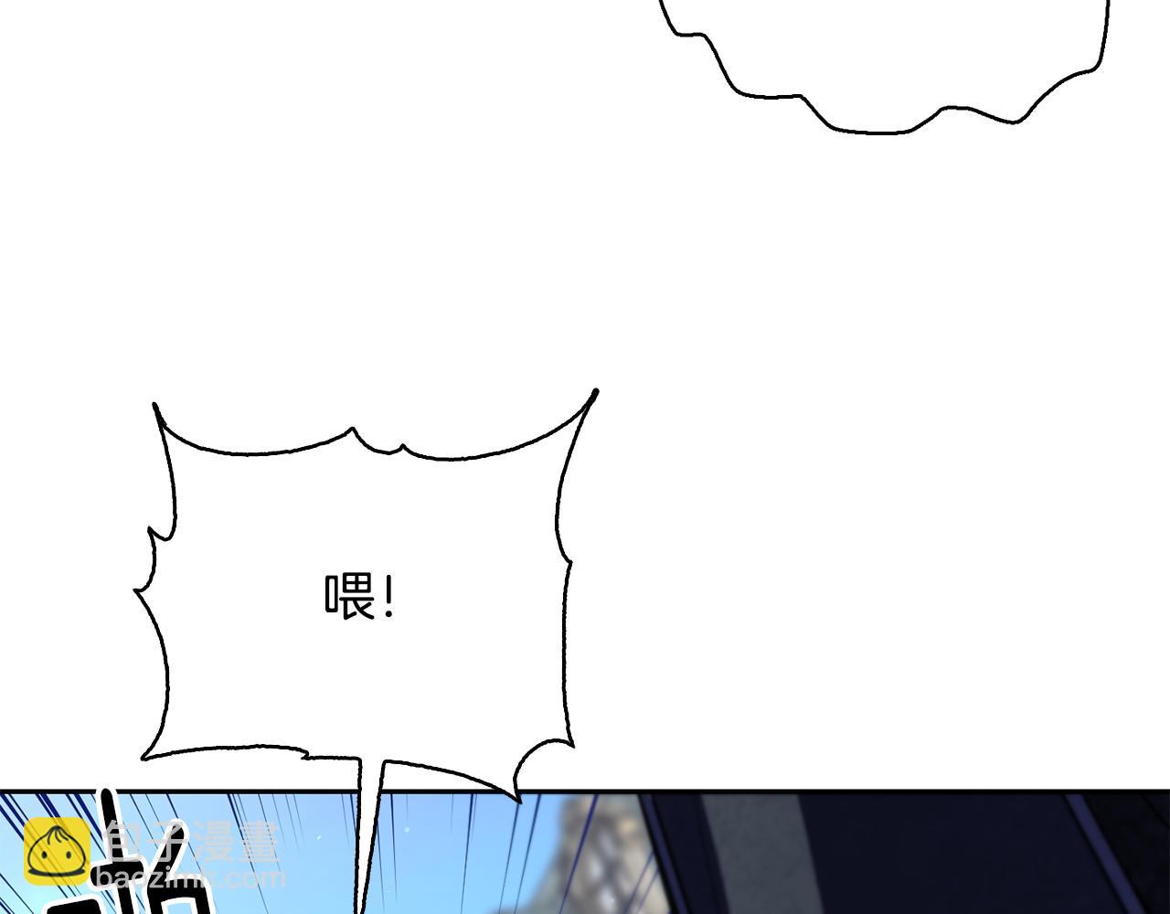 第二季第25话 可怕的&ldquo;功课&rdquo;(1/4)-第67话