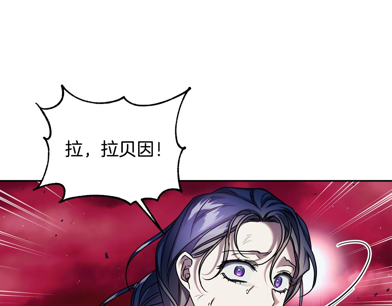 第二季第29话 拼死回皇宫(1/4)-第71话