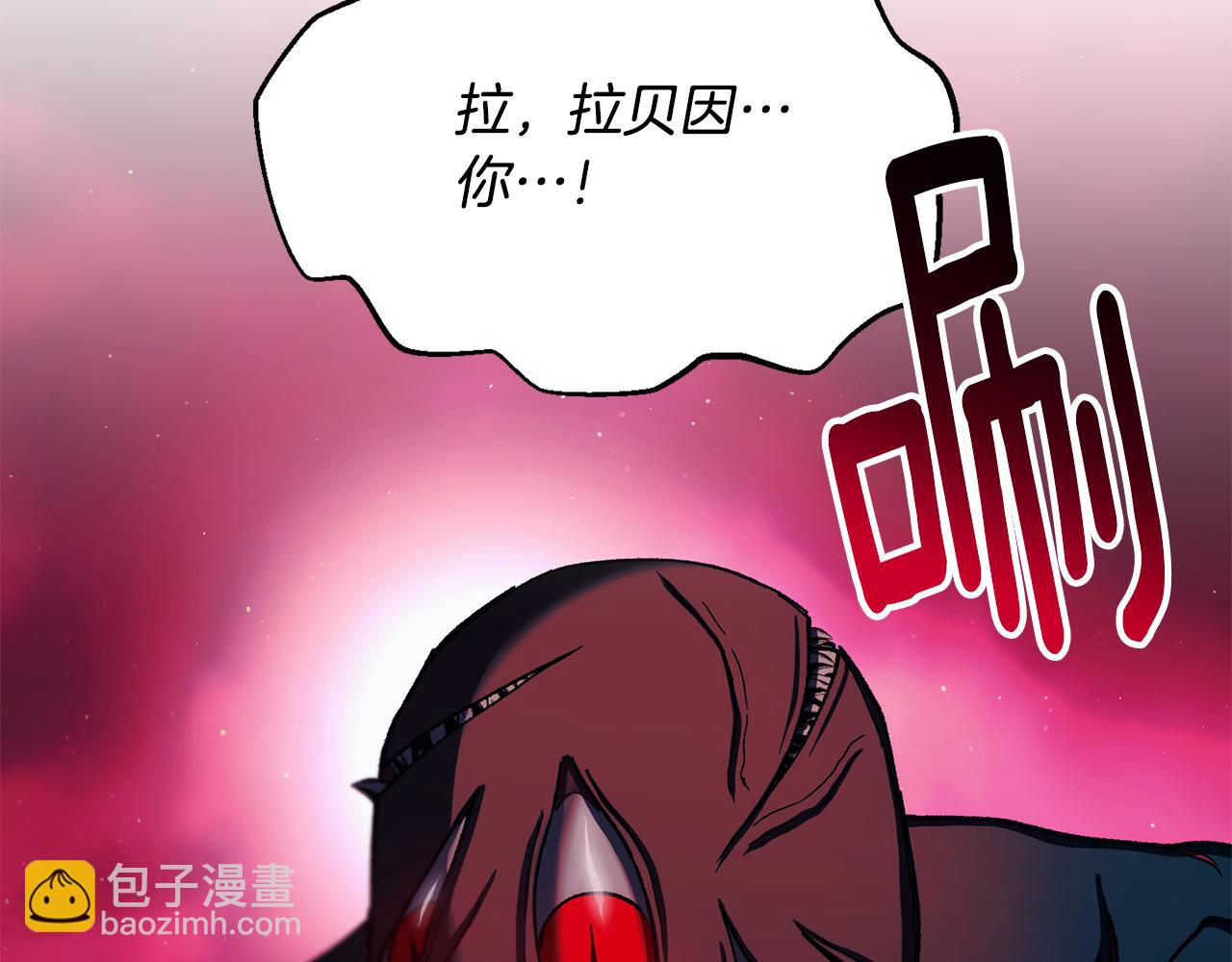 第二季第29话 拼死回皇宫(1/4)-第71话