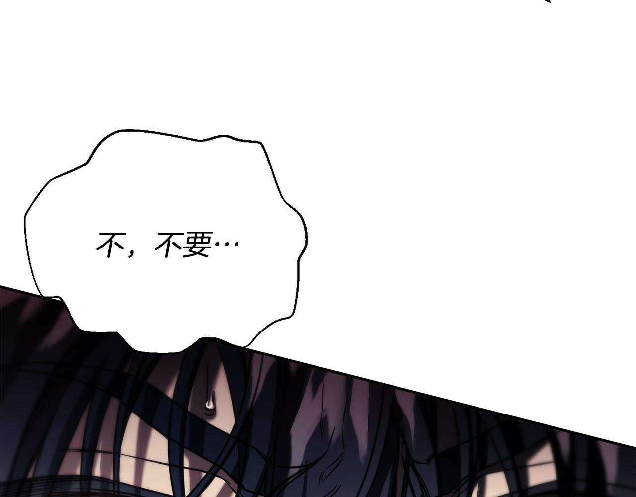 第二季第29话 拼死回皇宫(1/4)-第71话