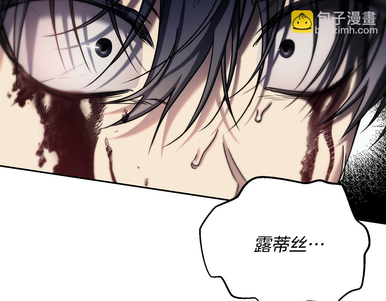 第二季第29话 拼死回皇宫(1/4)-第71话