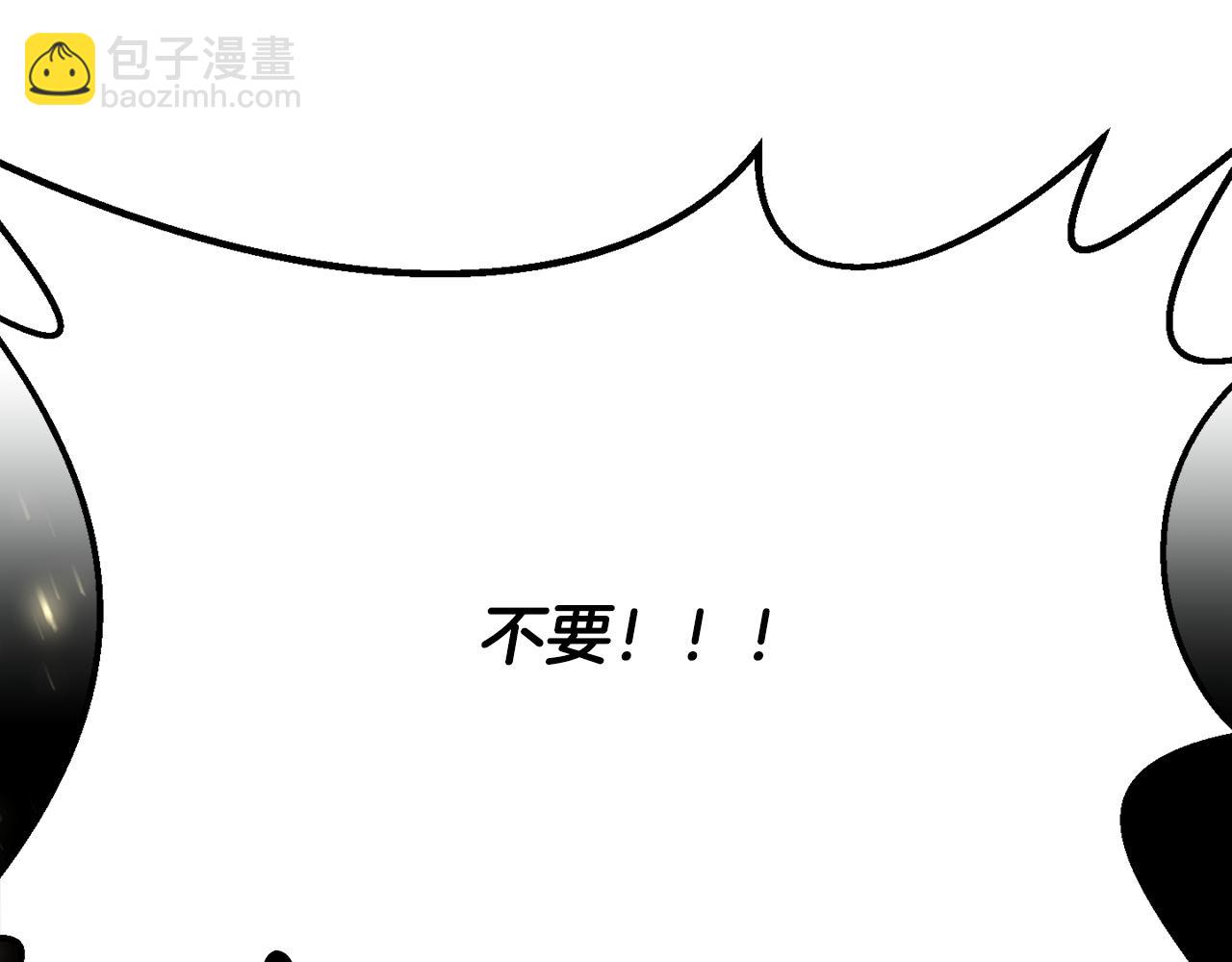 第二季第29话 拼死回皇宫(1/4)-第71话