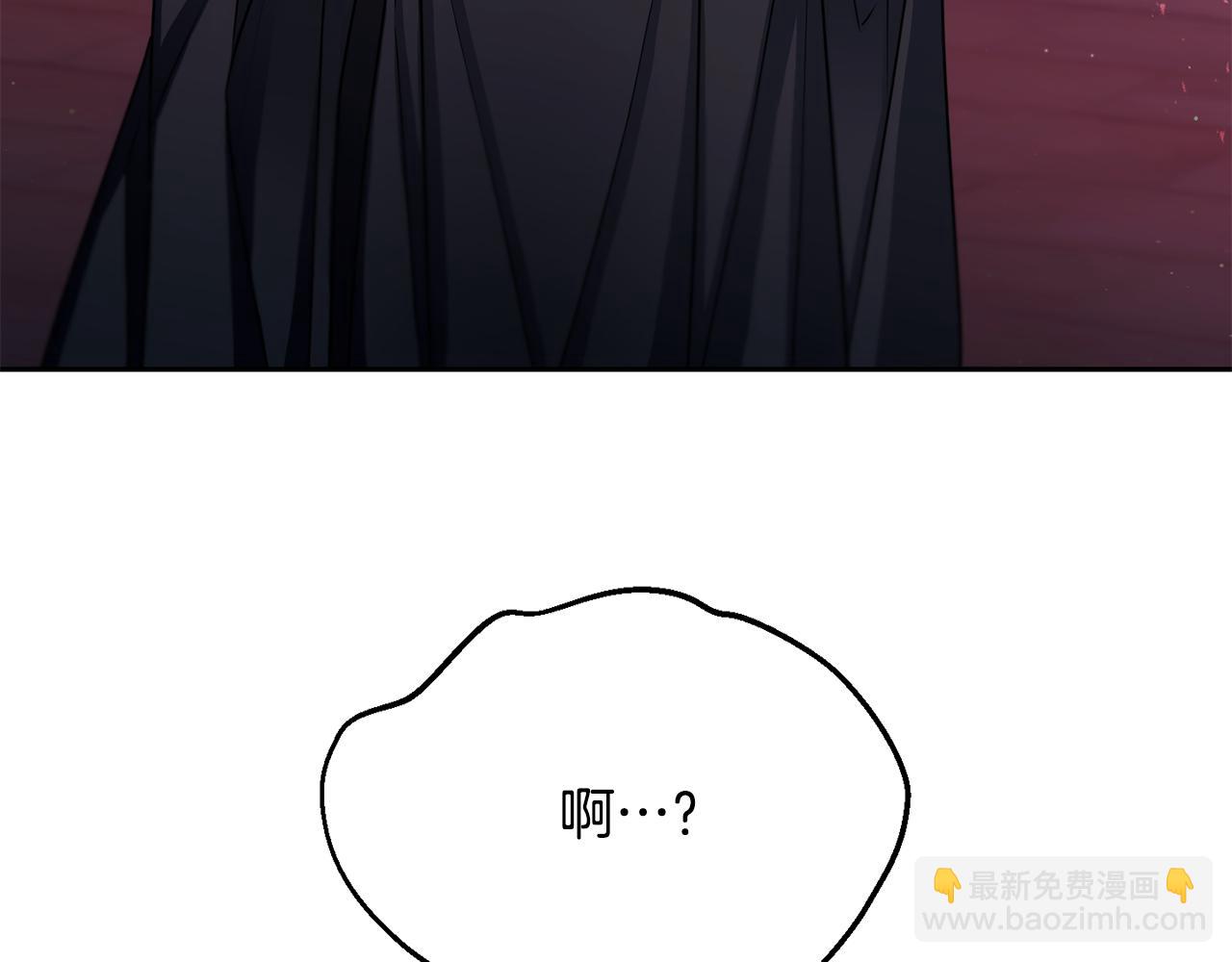 第二季第29话 拼死回皇宫(1/4)-第71话