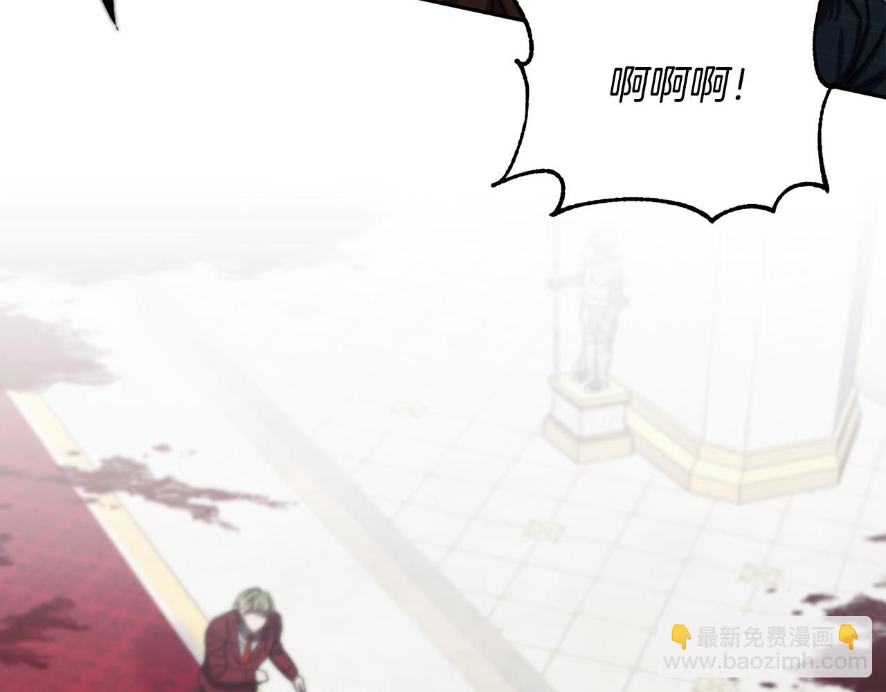 第二季第31话 夷为平地(1/4)-第73话