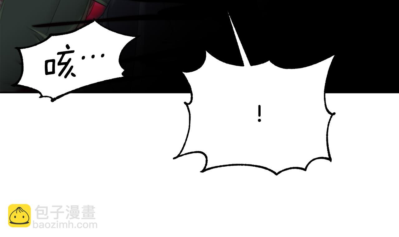 第二季第31话 夷为平地(1/4)-第73话