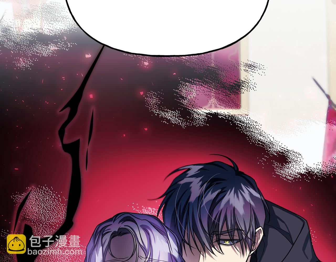 第二季第31话 夷为平地(1/4)-第73话