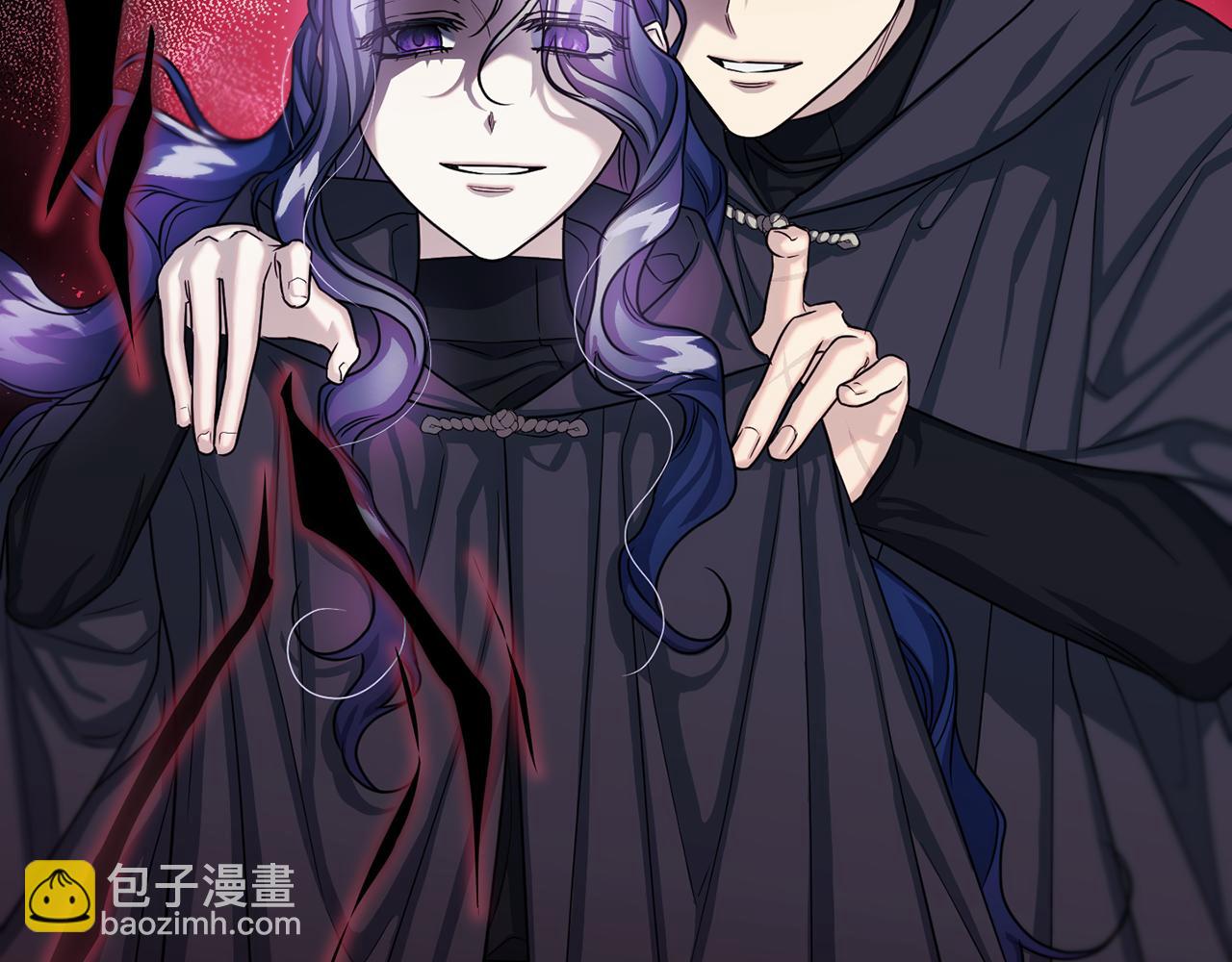 第二季第31话 夷为平地(1/4)-第73话