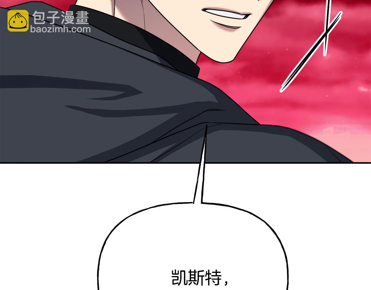 第二季第33话 重新回到过去(1/4)-第75话