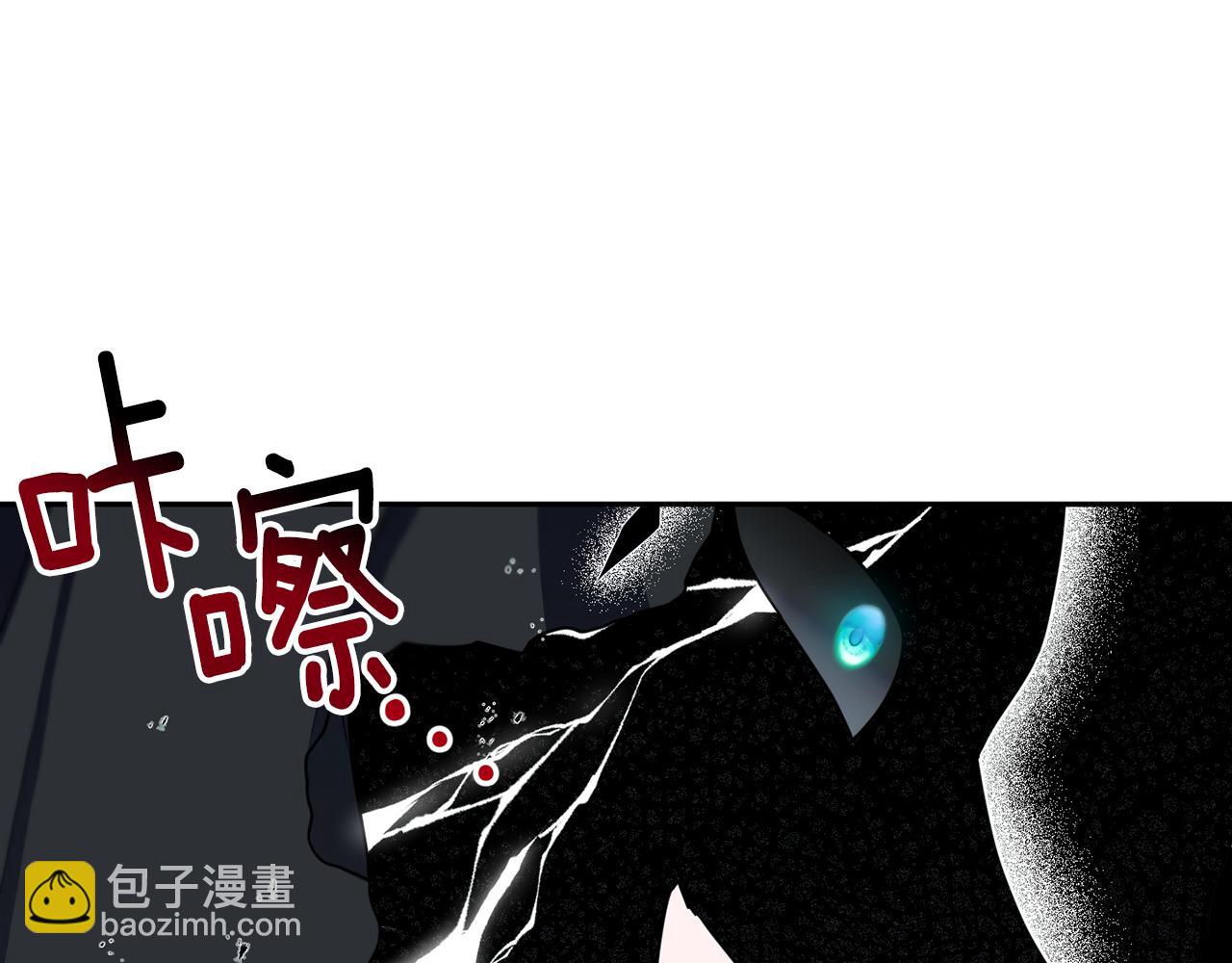 第二季第33话 重新回到过去(1/4)-第75话