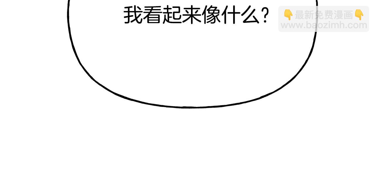 第二季第33话 重新回到过去(1/4)-第75话