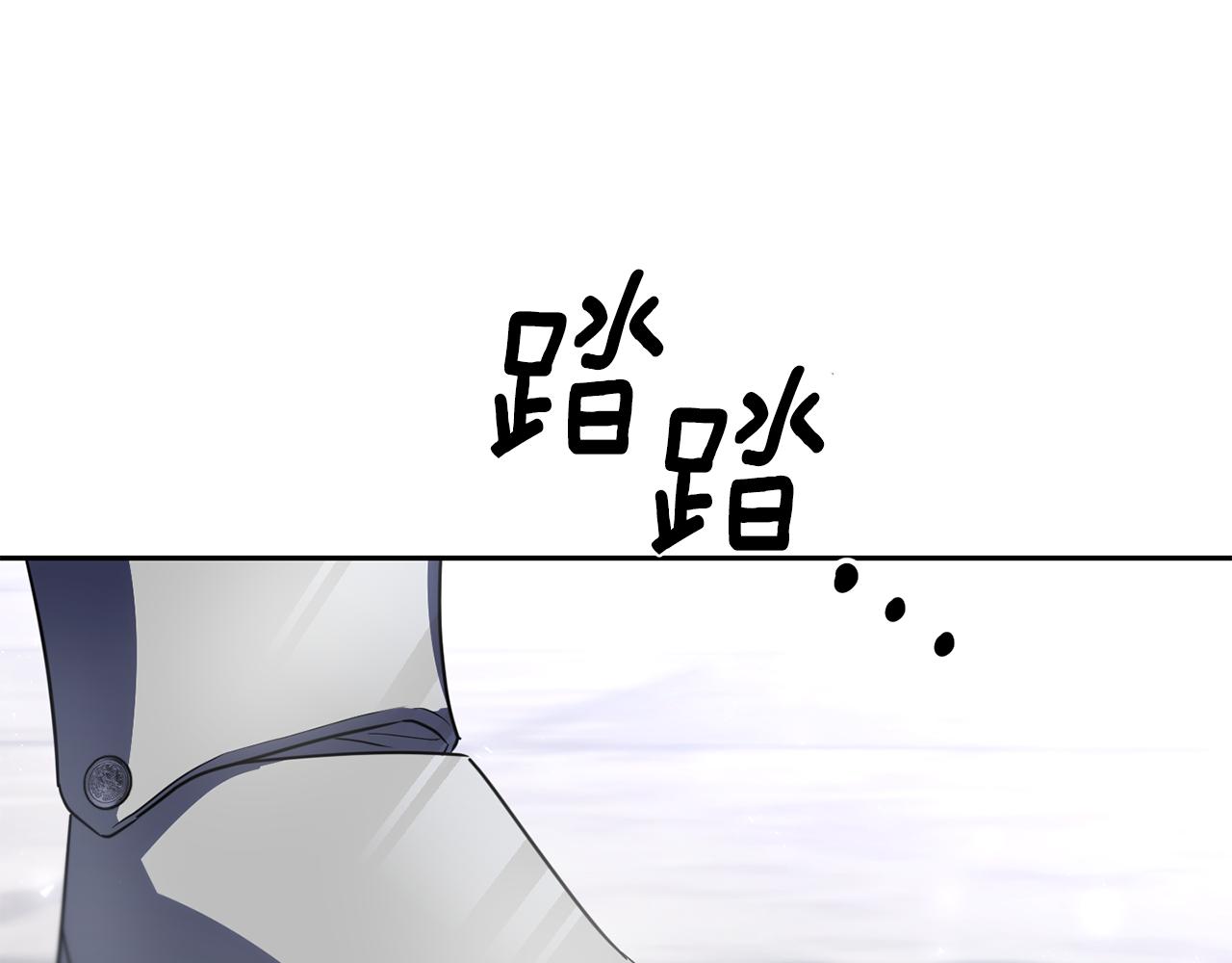 第二季第35话 当面对峙(1/4)-第77话