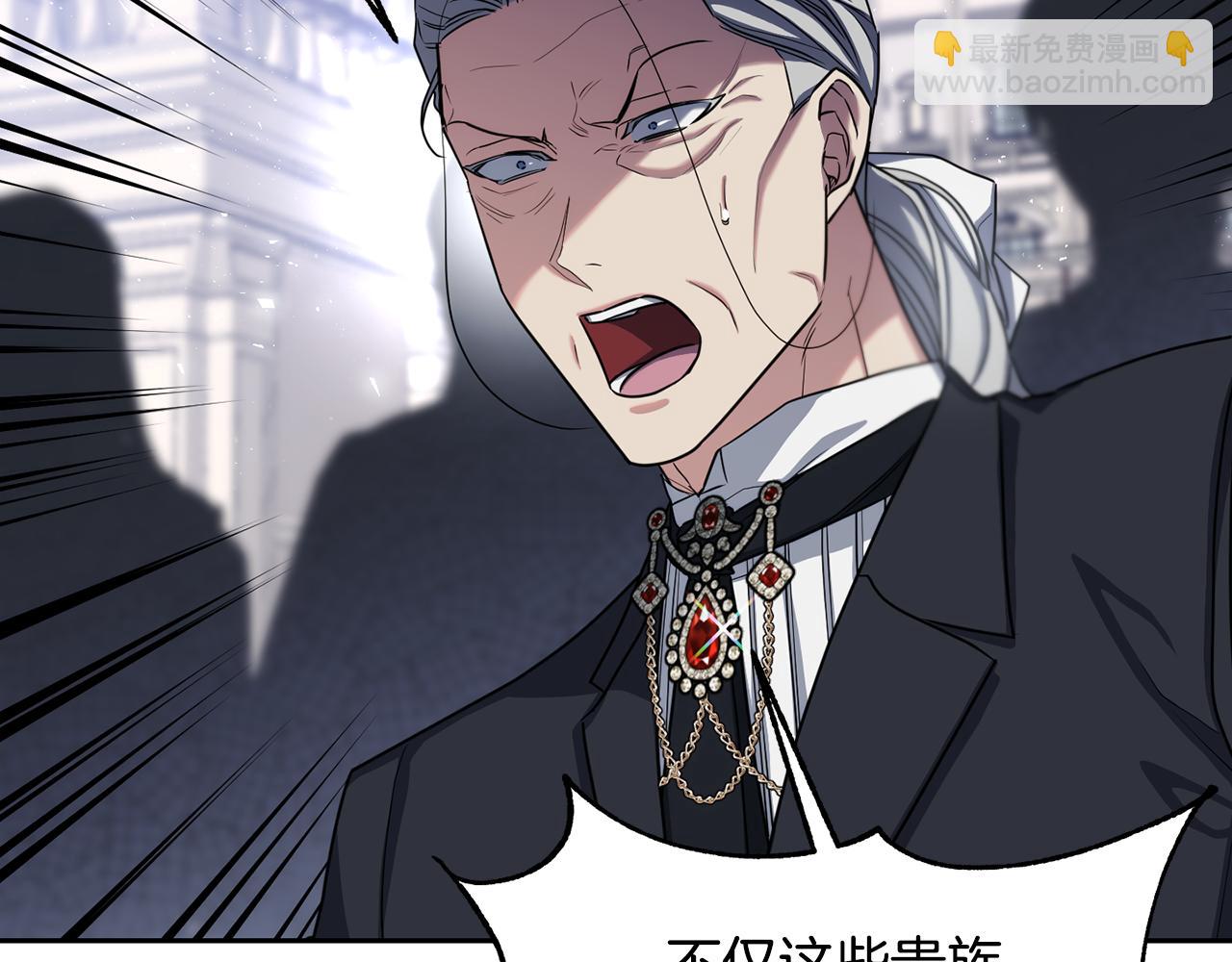 第二季第35话 当面对峙(1/4)-第77话