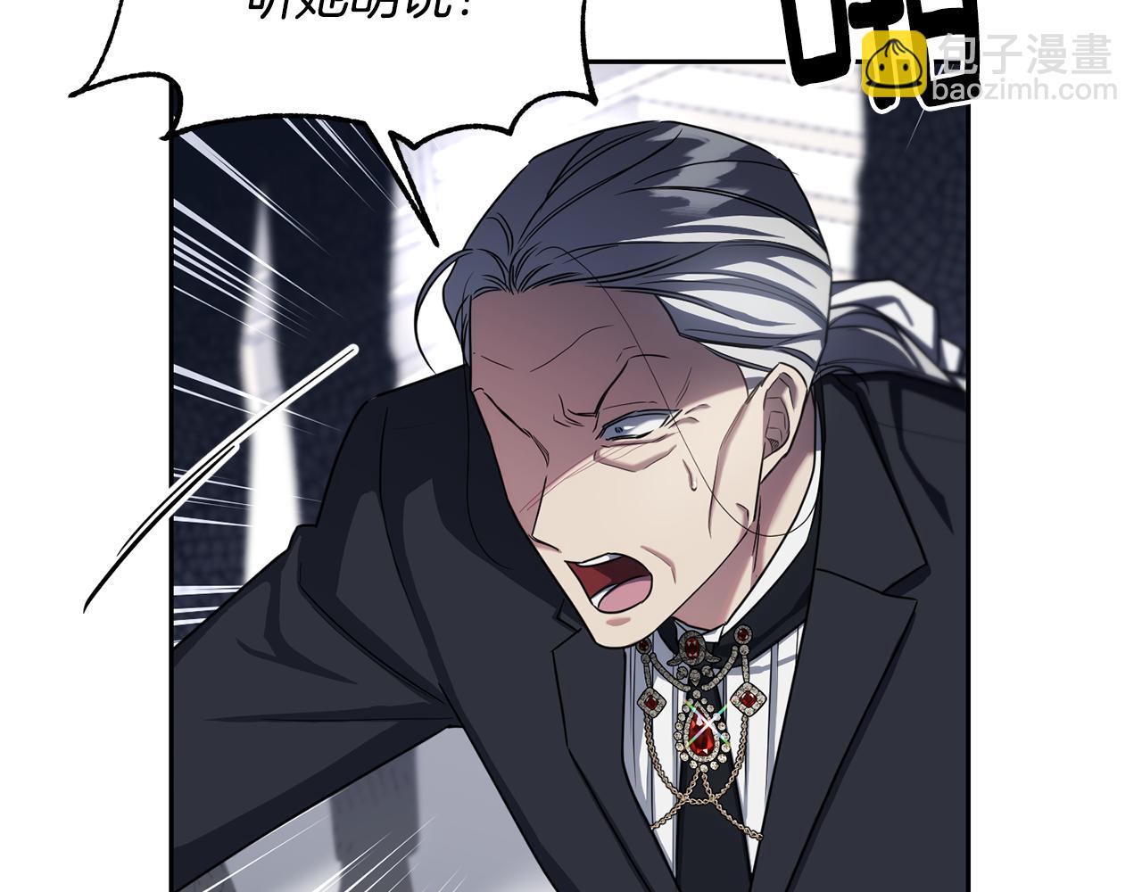 第二季第35话 当面对峙(1/4)-第77话