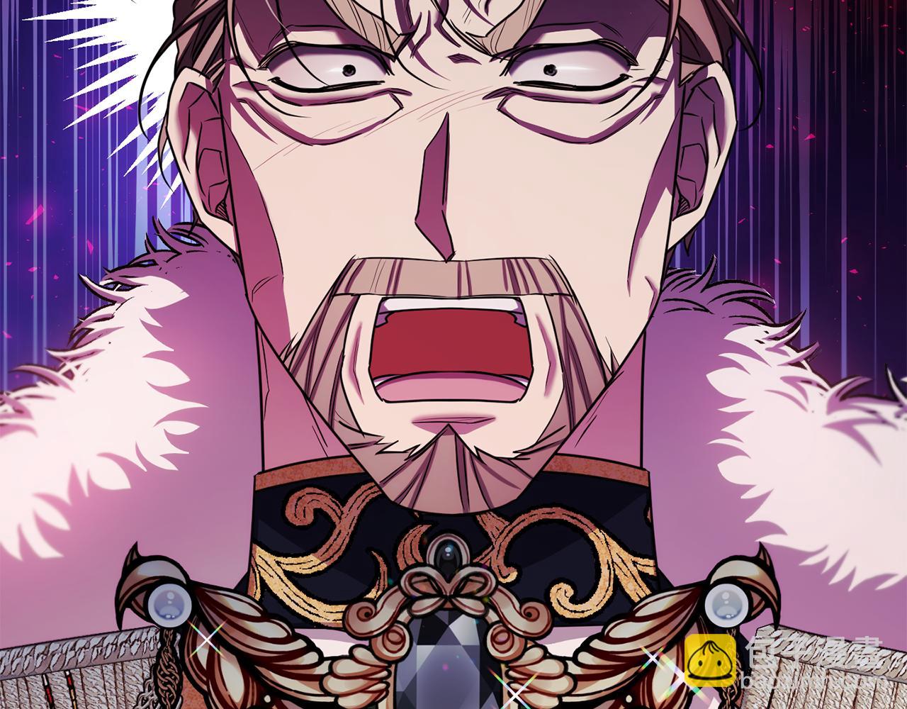 第二季第37话 陛下气急败坏(1/4)-第79话