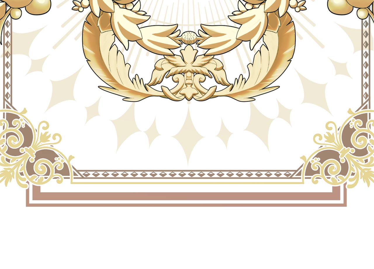 第二季第37话 陛下气急败坏(1/4)-第79话