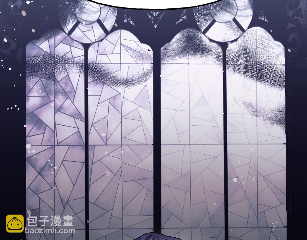 第二季第37话 陛下气急败坏(1/4)-第79话