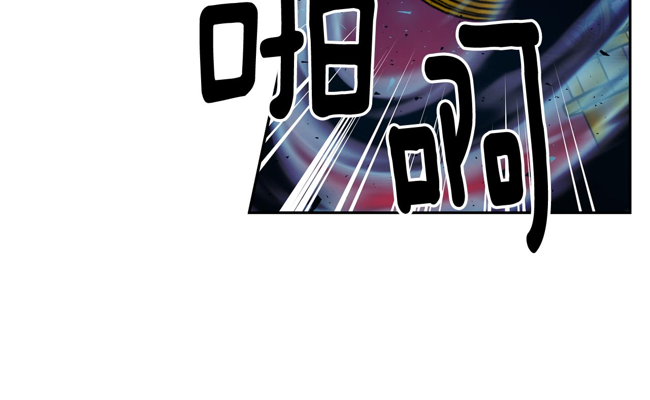 第二季第37话 陛下气急败坏(1/4)-第79话