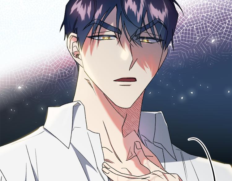 第8话 坚实的后台(1/2)-第9话