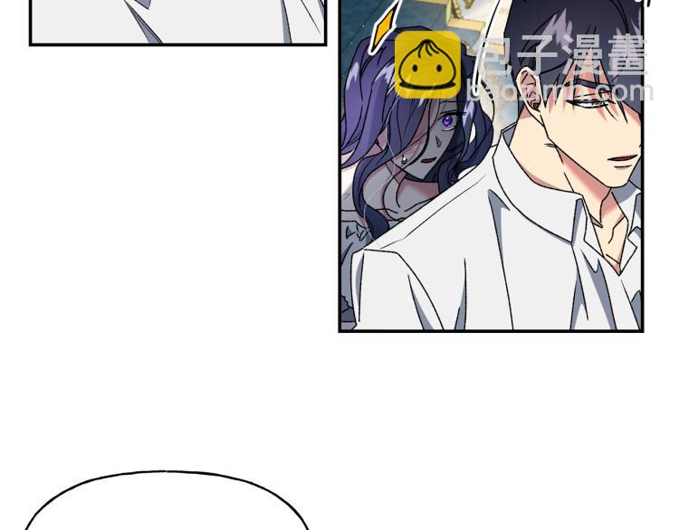 第8话 坚实的后台(1/2)-第9话