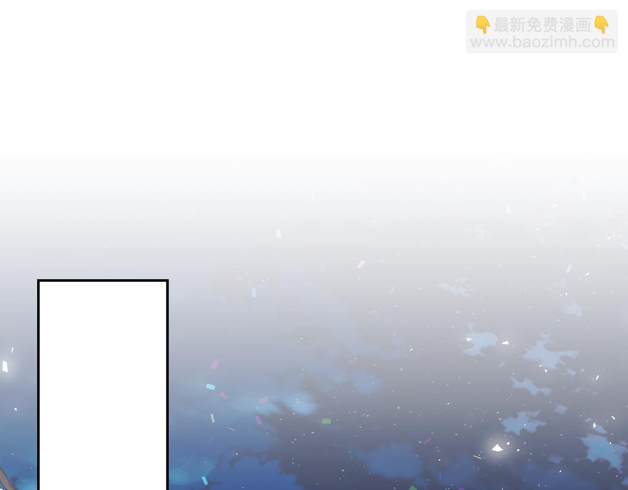 番外 第4话 我不想和你结婚(1/4)-第85话