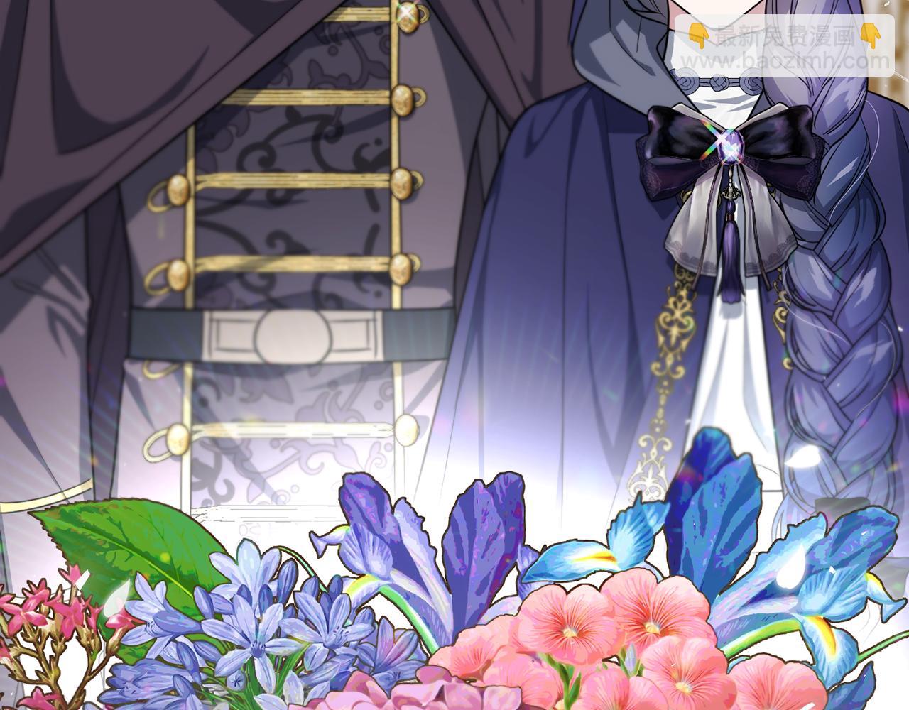 番外 第4话 我不想和你结婚(1/4)-第85话