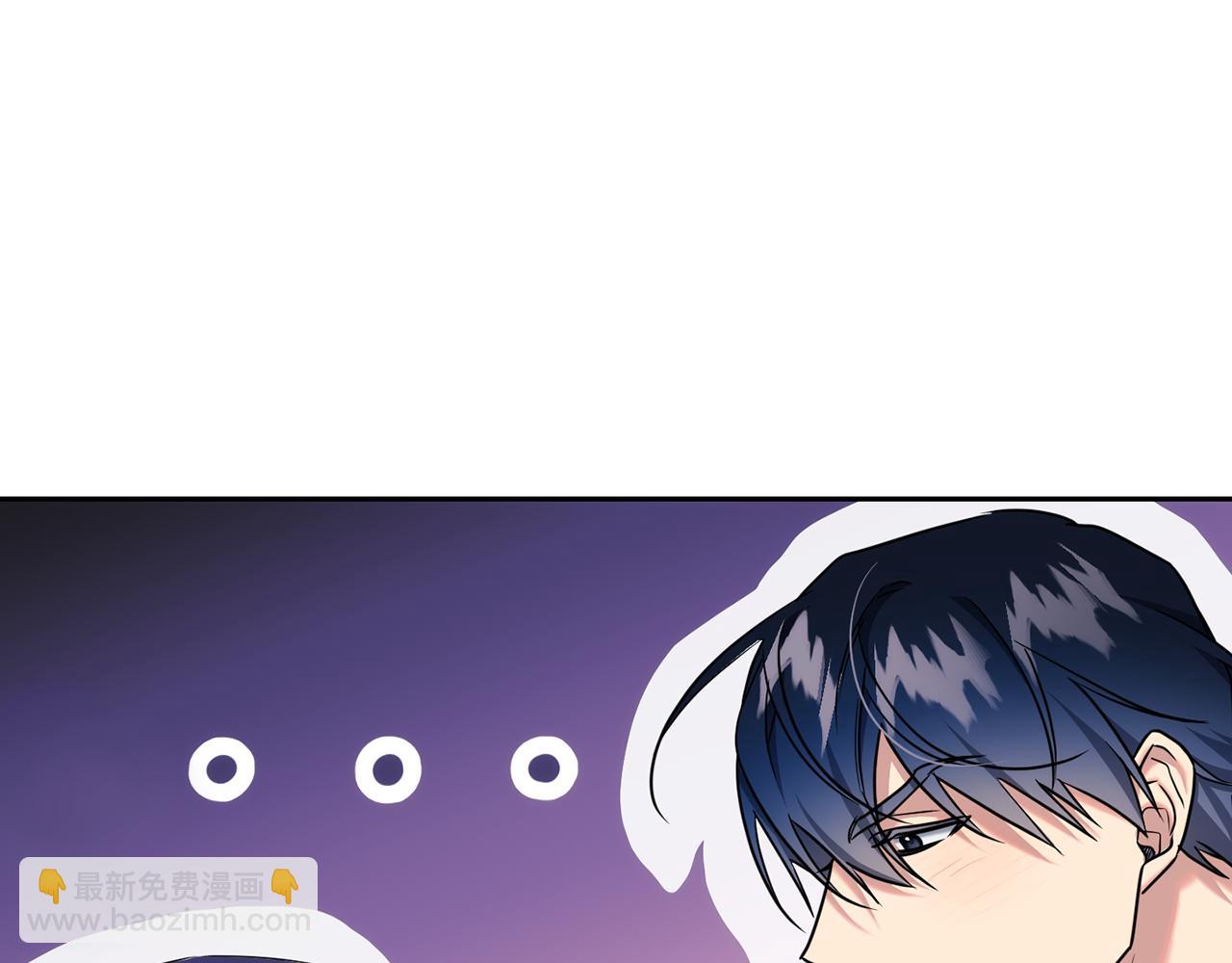 番外 第4话 我不想和你结婚(1/4)-第85话