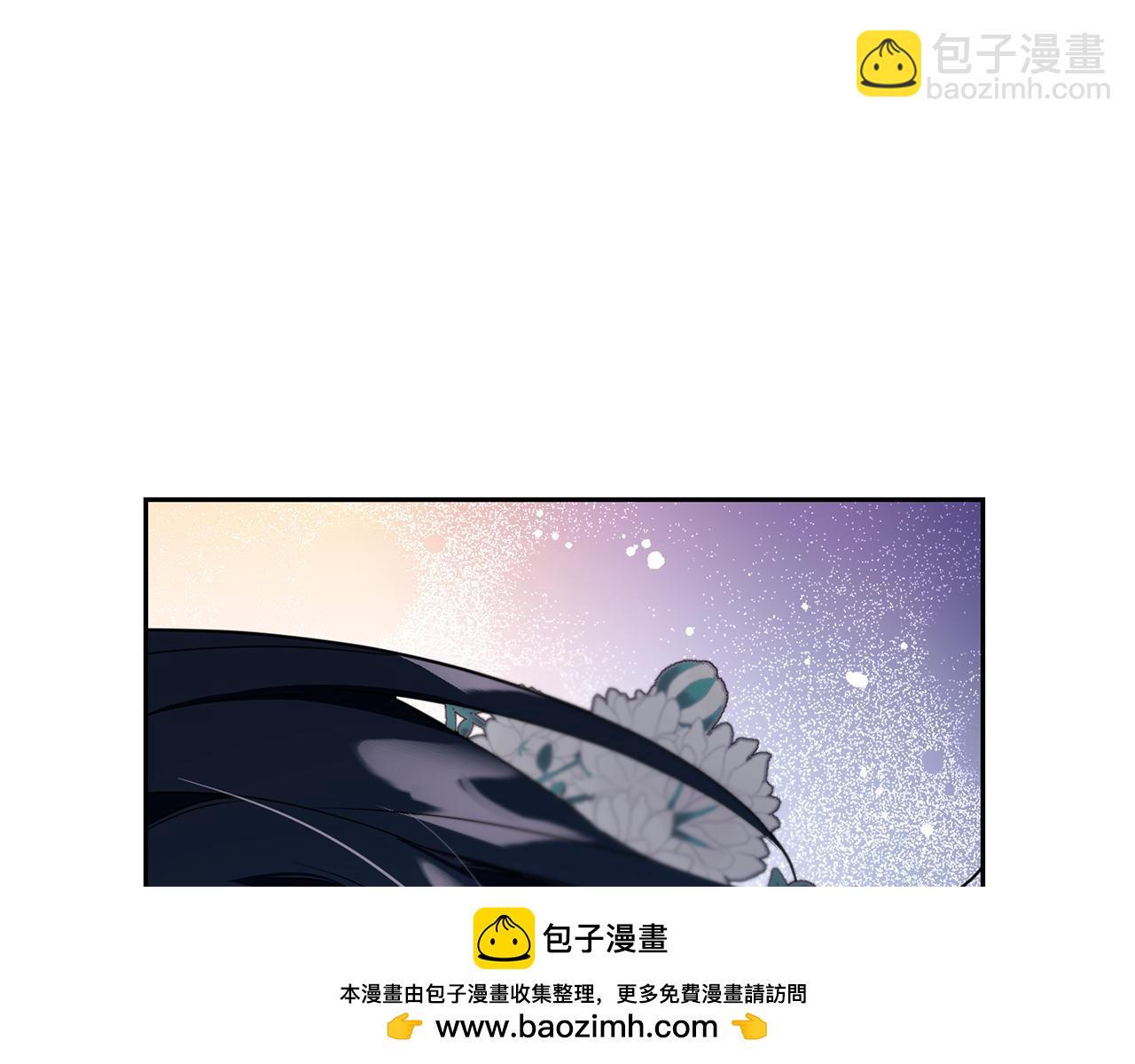 番外 第4话 我不想和你结婚(1/4)-第85话