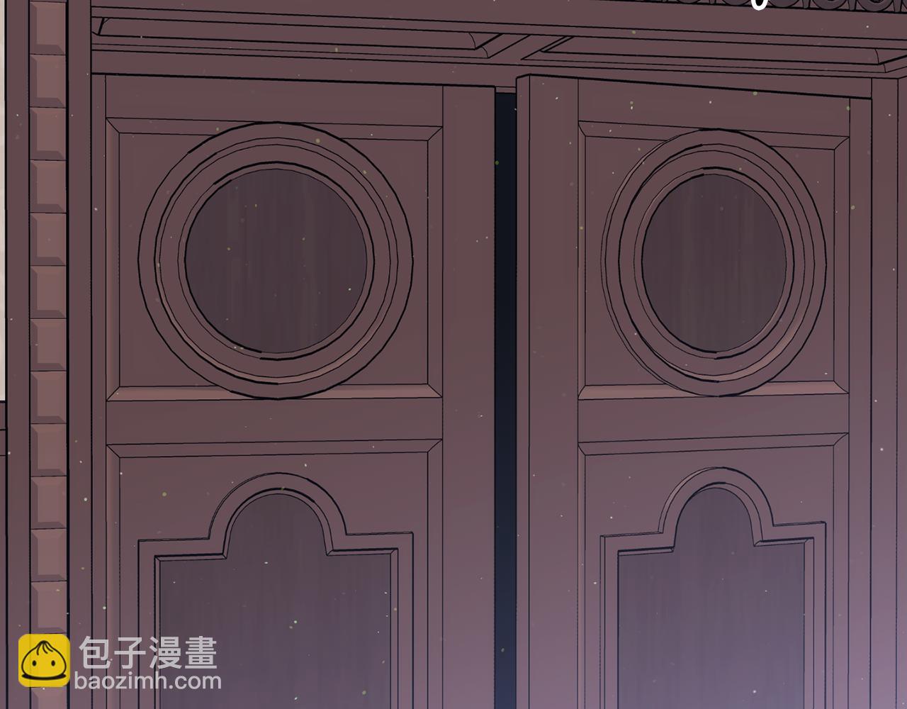 番外 第6话 我一点都不好(1/4)-第87话