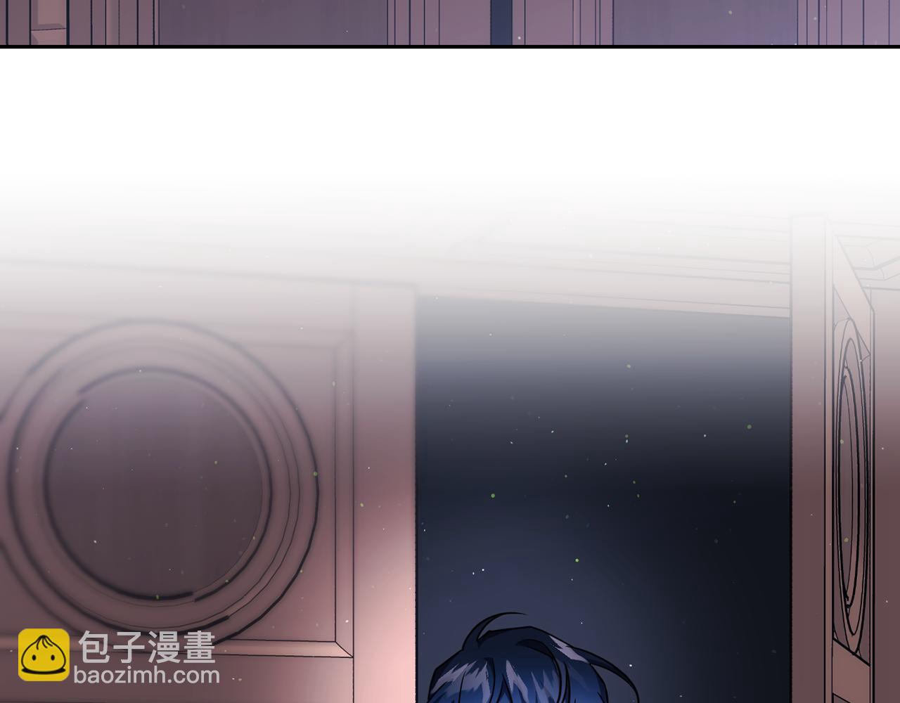 番外 第6话 我一点都不好(1/4)-第87话